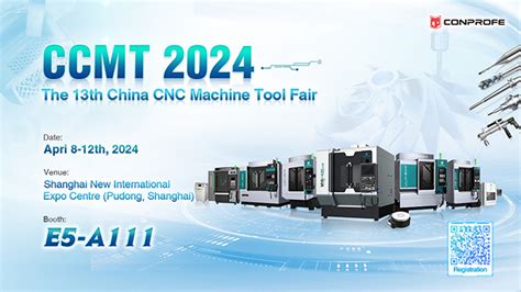 ccmt china cnc machine tool fair|China cnc fair.